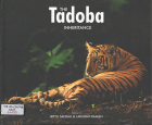 Tadoba Inheritance